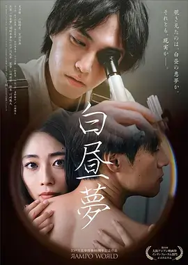 雾港来信热播电视剧全集手机免费在线观看
