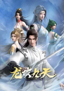 机甲黎明机甲番剧在线观看