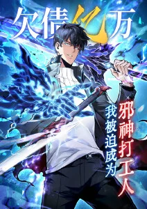 墨色江湖武侠动漫全集免费在线观看